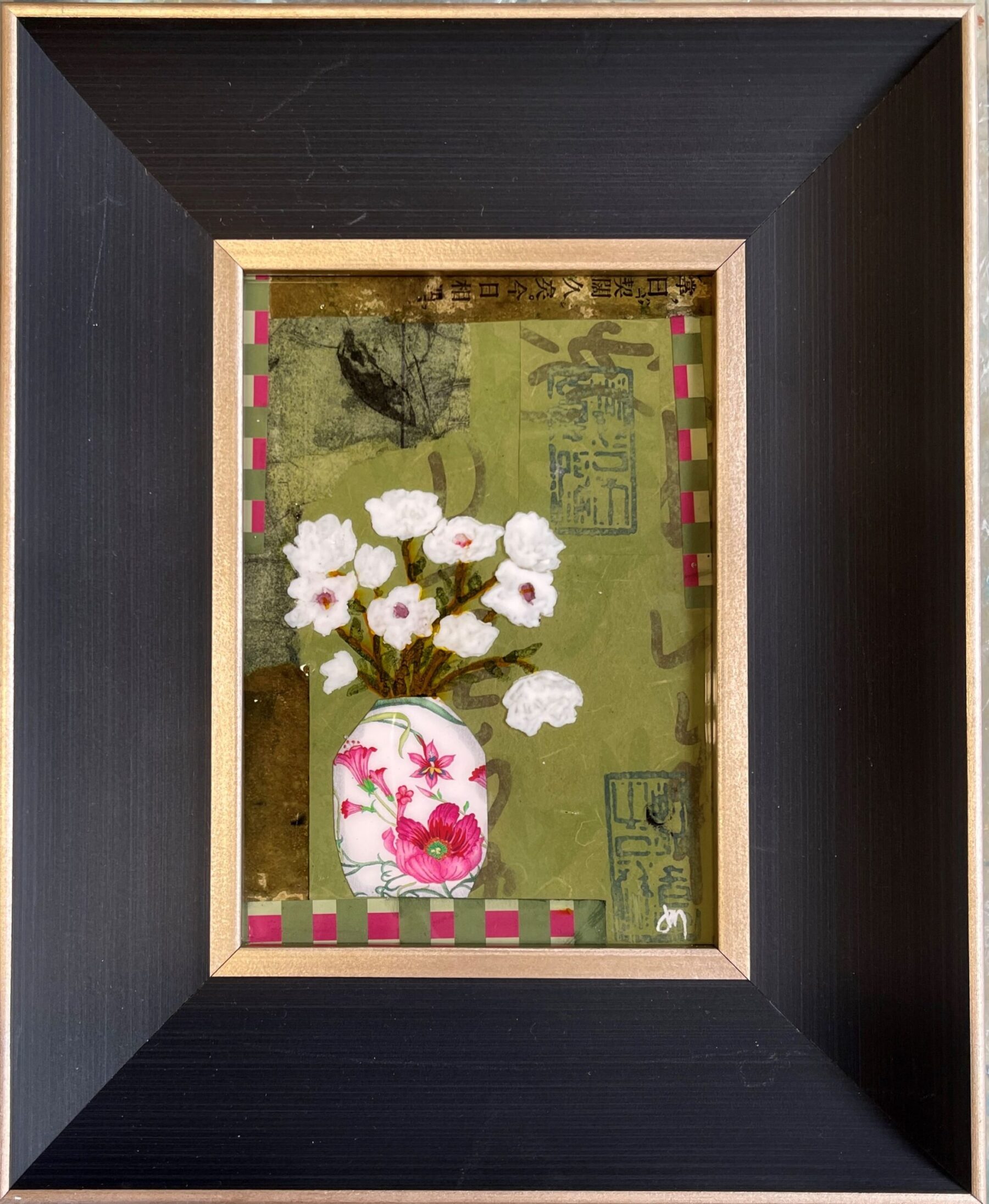 The Floral Vase
Mixed media collage with resin.
6" x 8" image in frame.