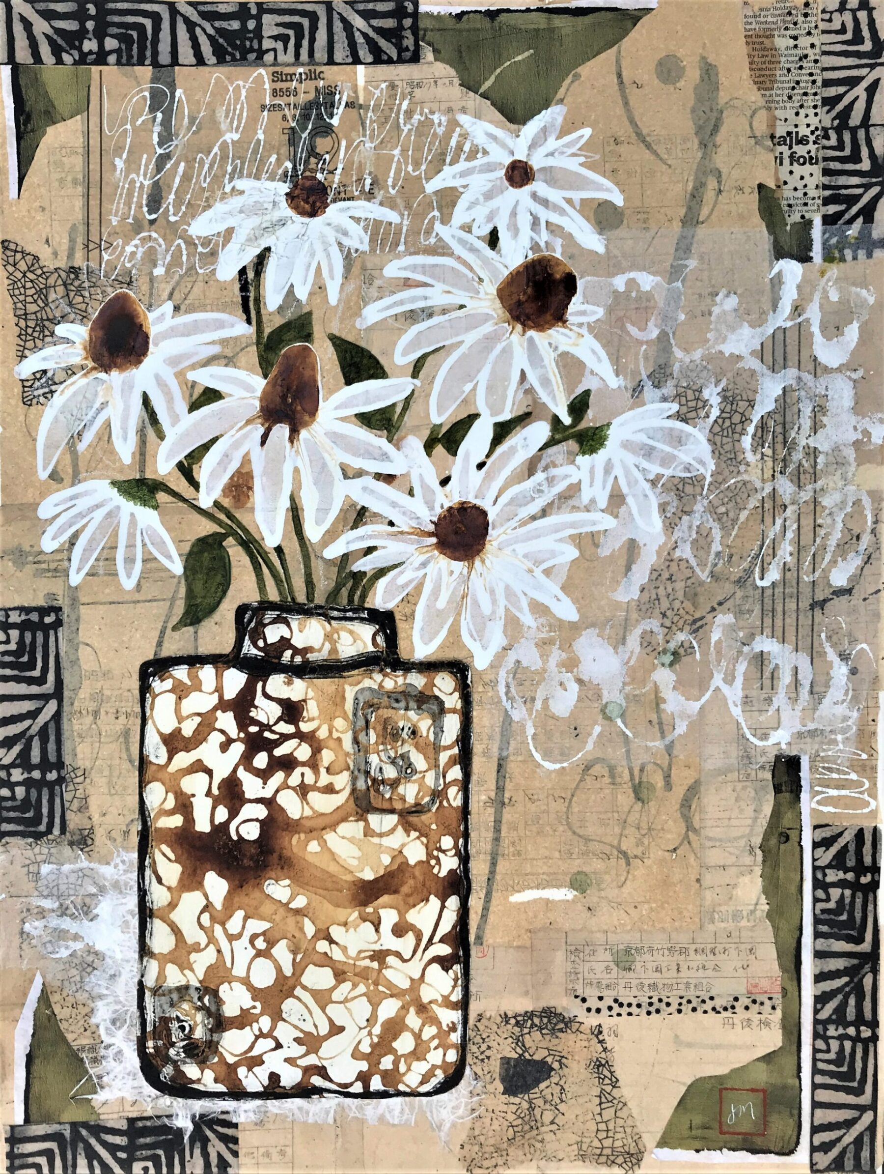 A Daisy or Two
Mixed Media Collage
Framed in a white box frame      SOLD
