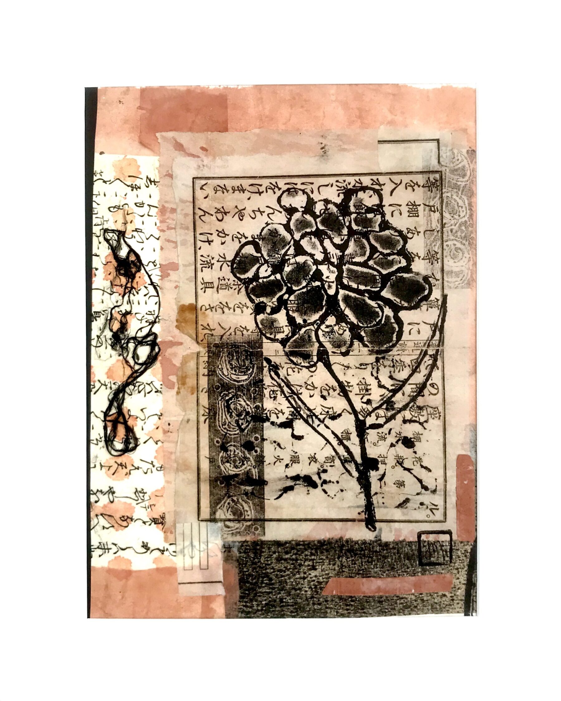 Flowerhead
Collage of handprinted papers and a collagraph print
Framed                    SOLD