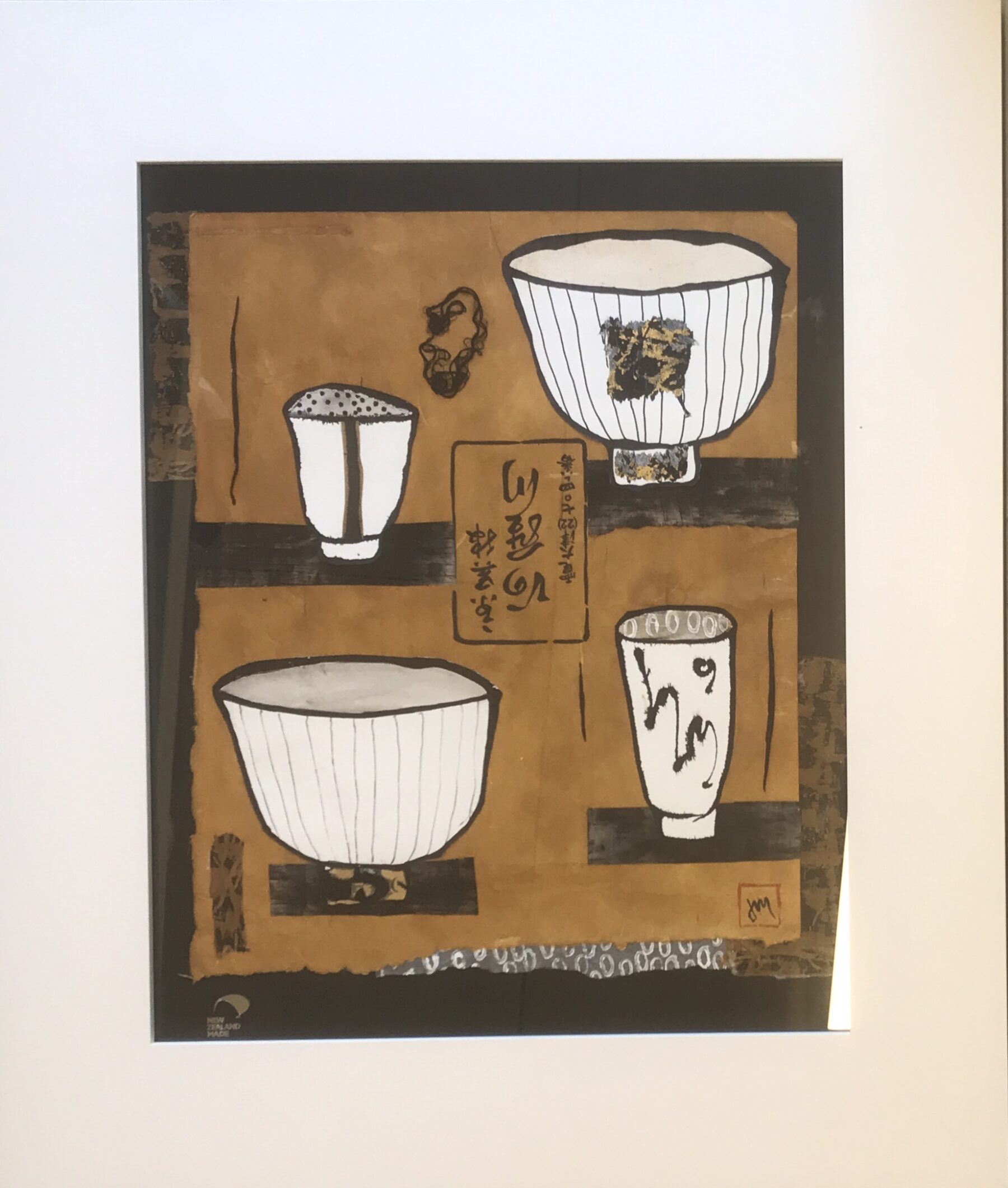 A Taste For Ginger
Mixed media
Framed _ 590mm H x 490mm W
SOLD