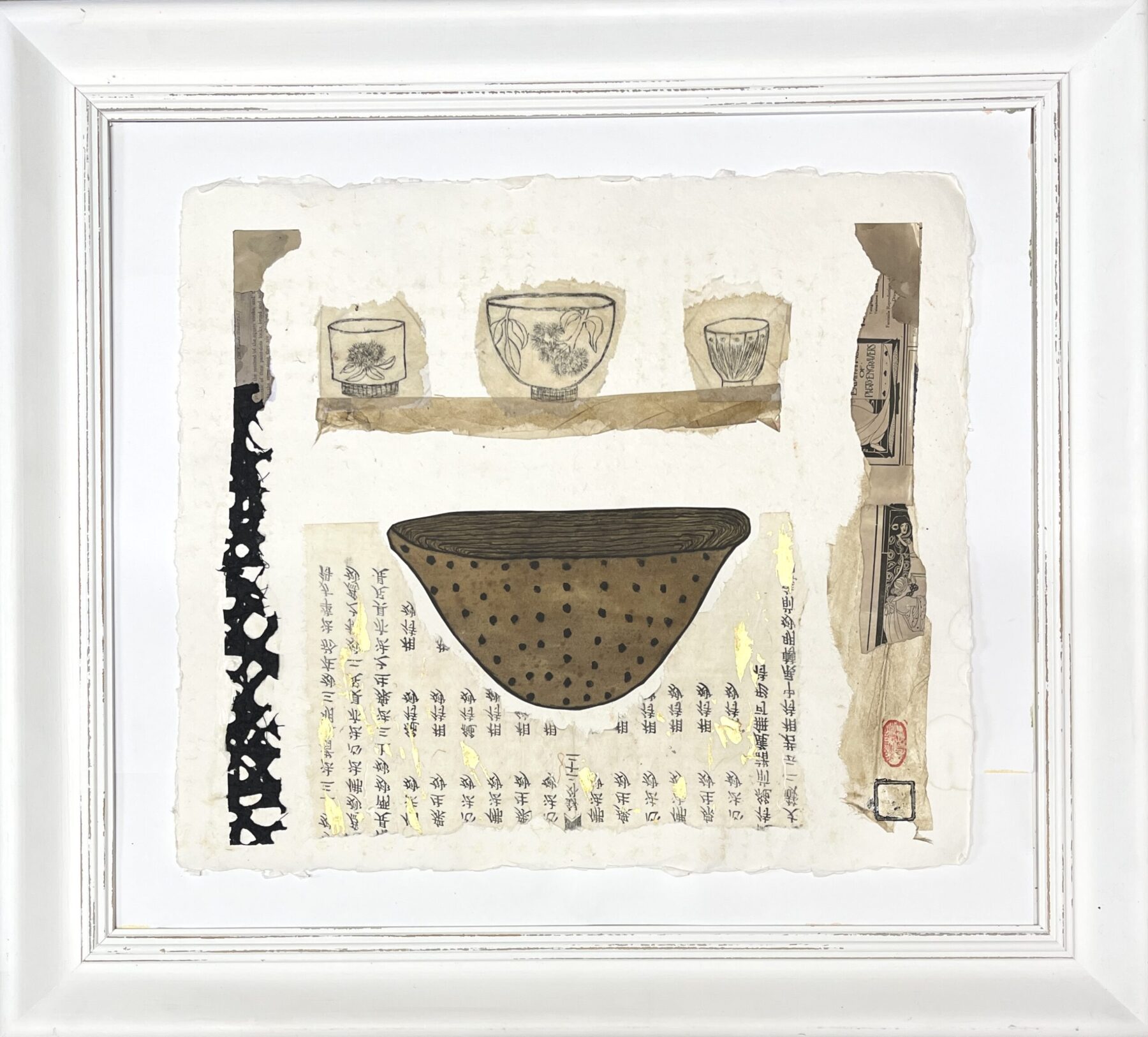 On The Top Shelf
Handprinted collage on handmade paper
Framed - 750mm x 650mm
SOLD