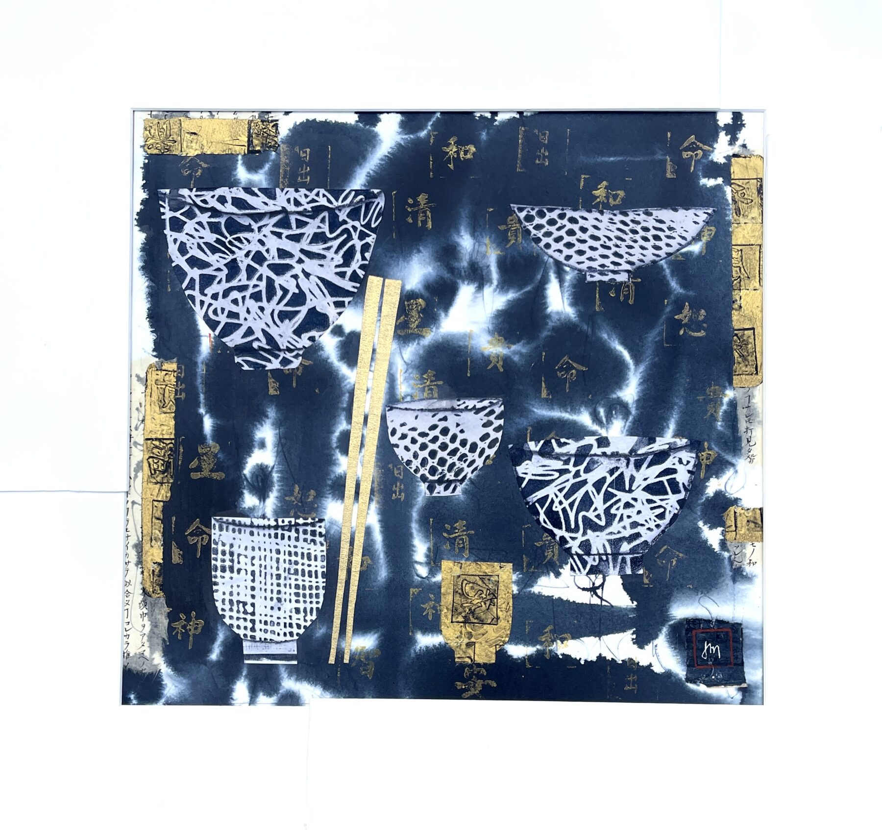 Boro Blue Bowls
Mixed media collage
Framed
