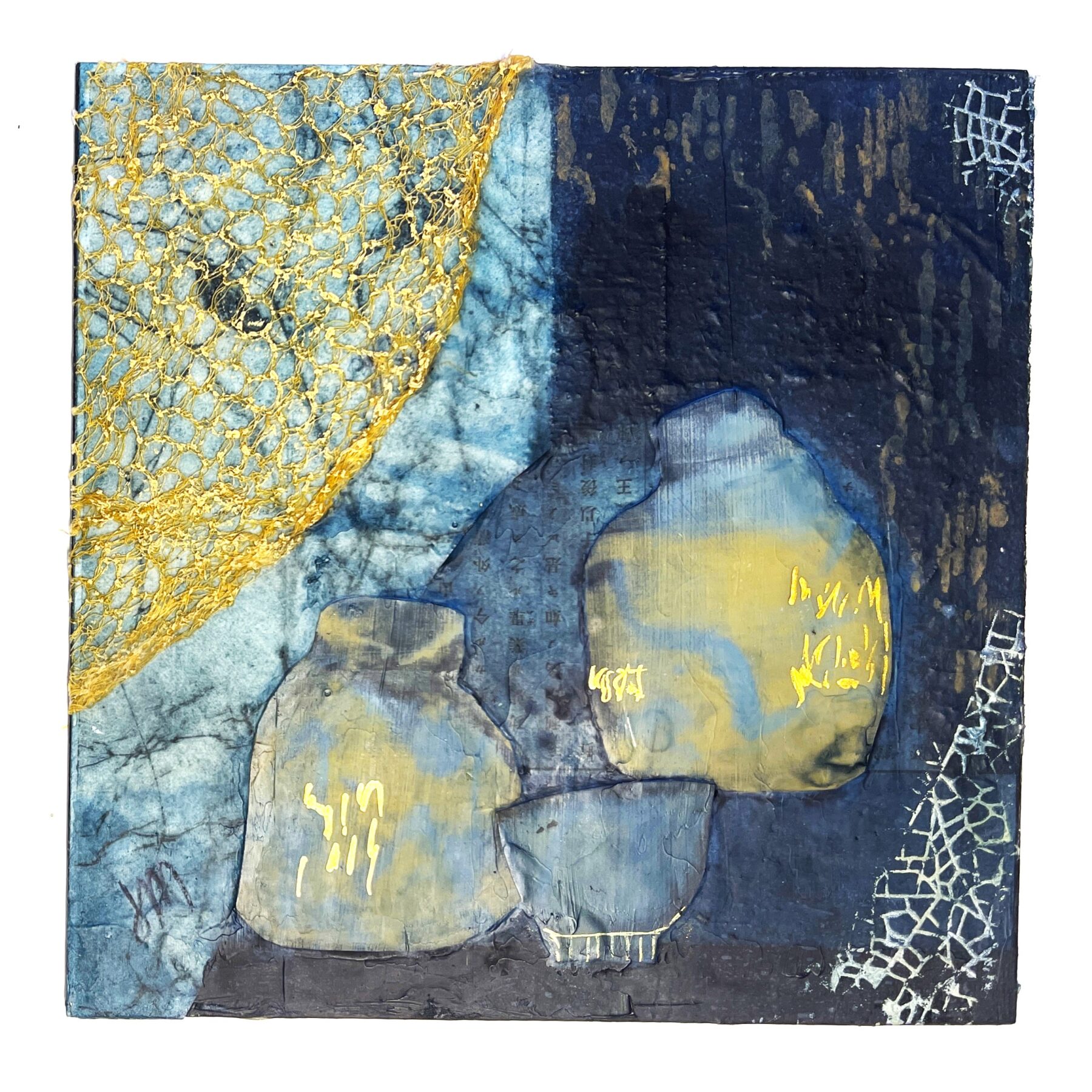 Hidden Treasures
Mixed media collage
Framed with Art Glass