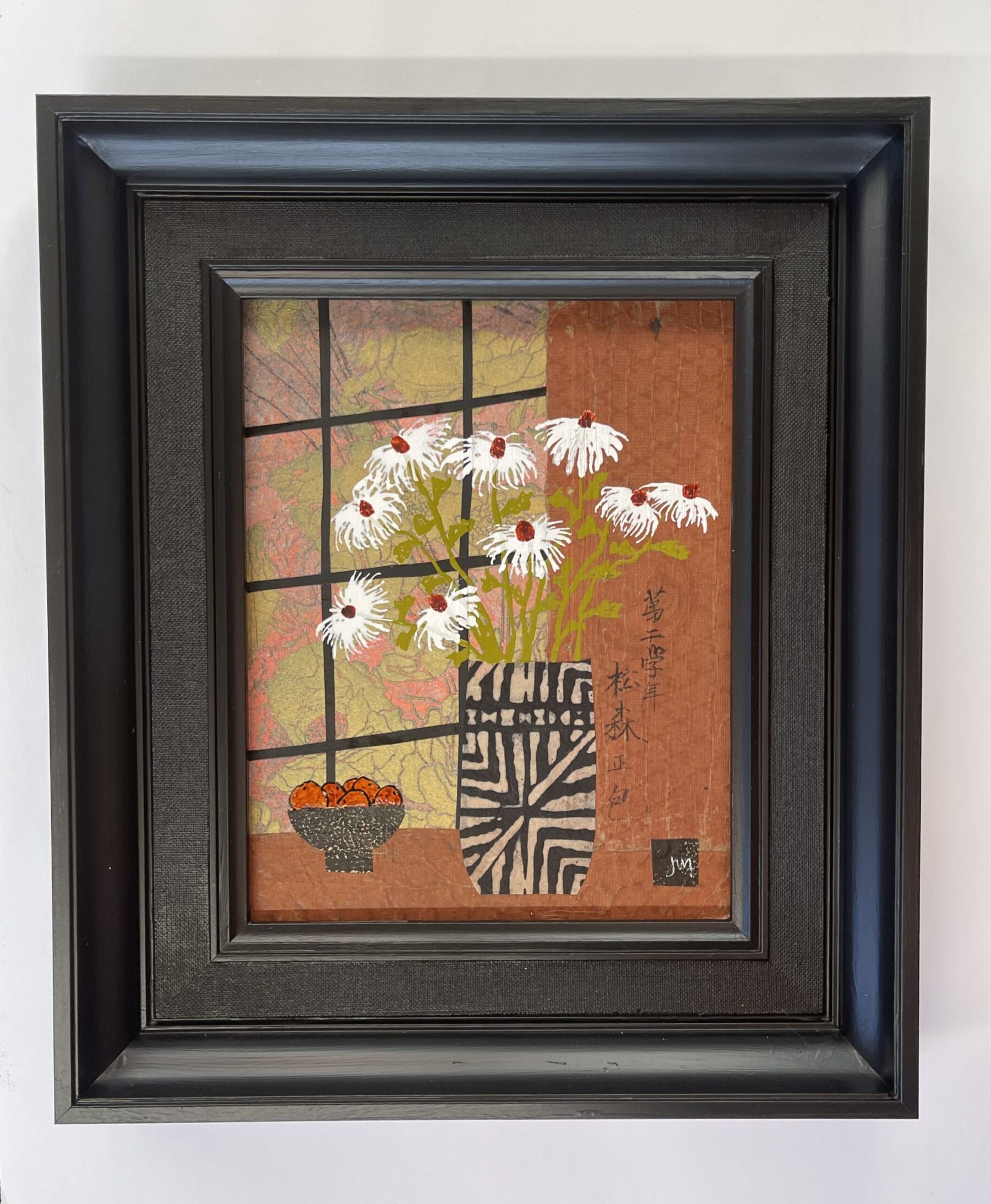 Daisies & Mandarins
Mixed media collage
Framed with Art Glass