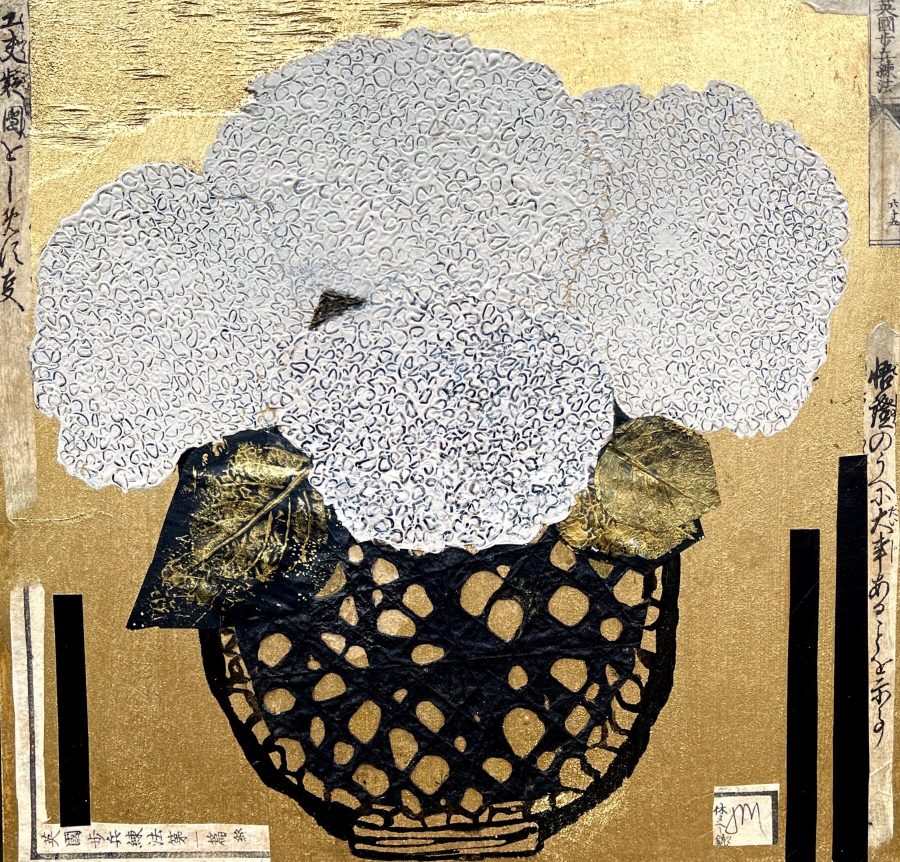 White Hydrangeas
Schminke Gold medium acrylics & collage on board
Framed in a Black Frame 350mm x350mm.
Available at The Little Gallery - Tairua