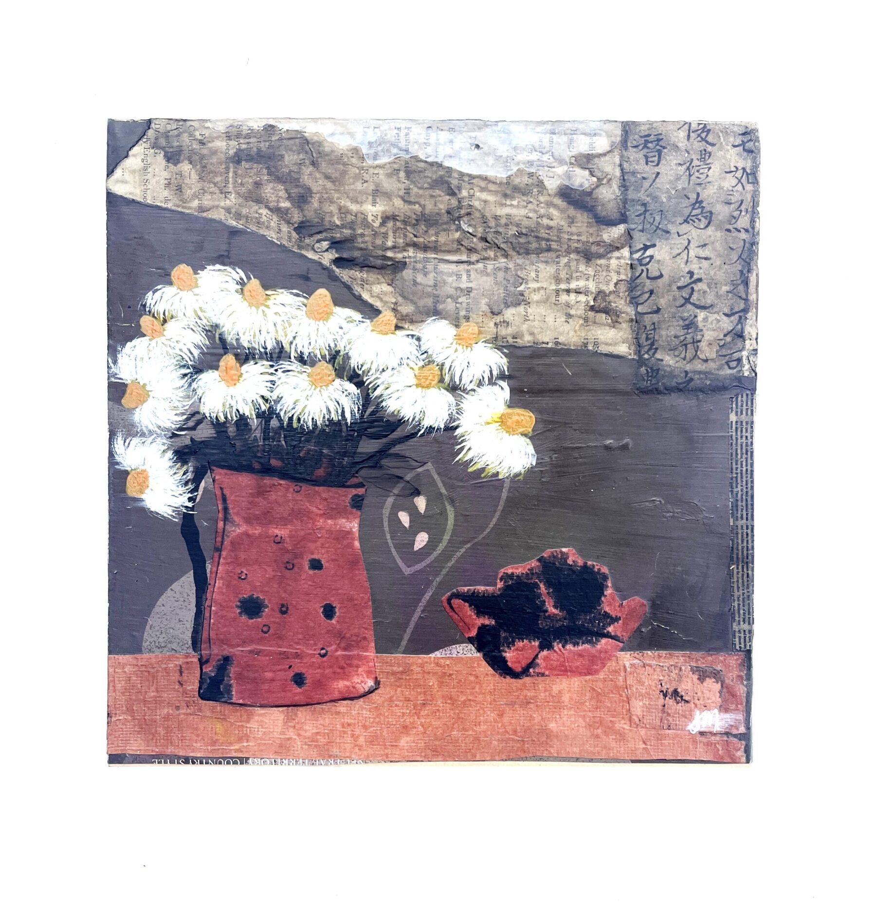 ,Over The  Hills &  Far Away
Mixed Media collage
Framed with Art Glass